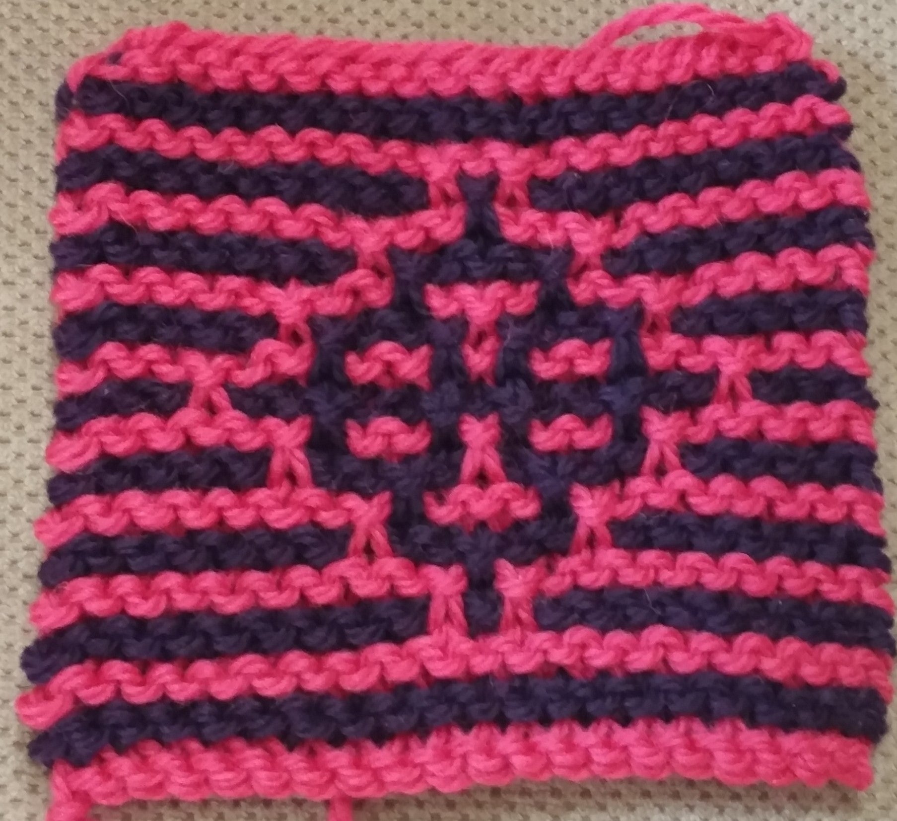 Atelier tricot - la mosaïque